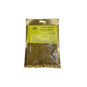 POA suya spice