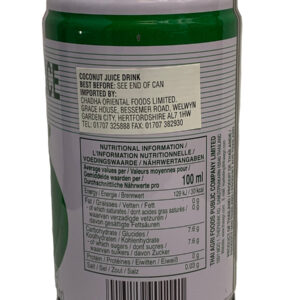 FOCO Coconut Juice 350ml