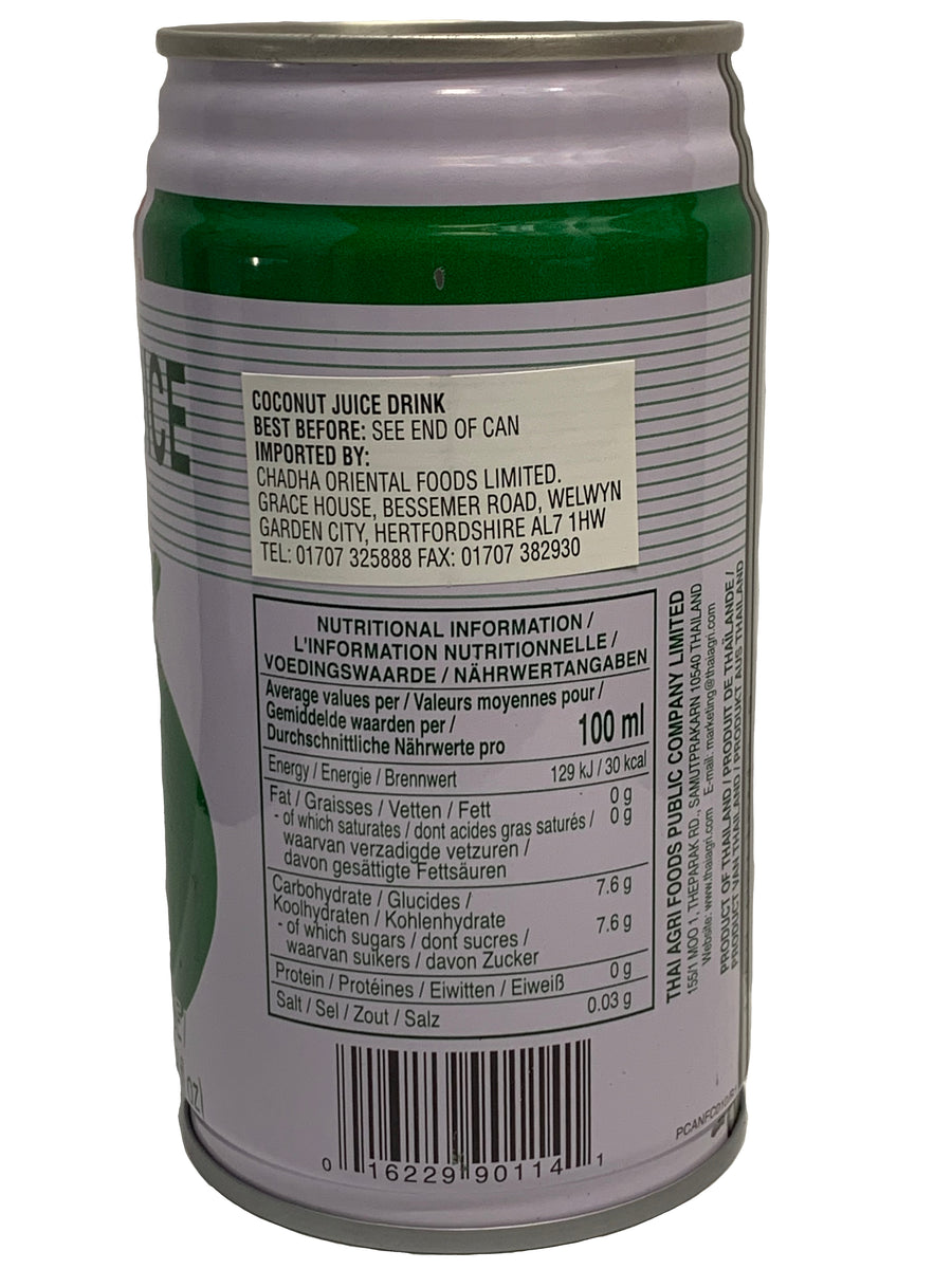 FOCO Coconut Juice 350ml
